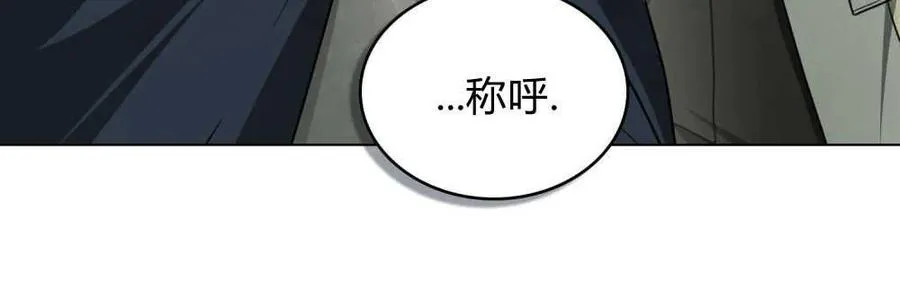 第21话30
