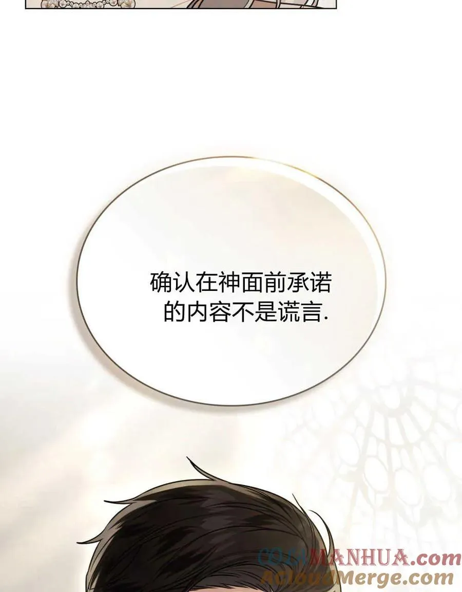 第14话18