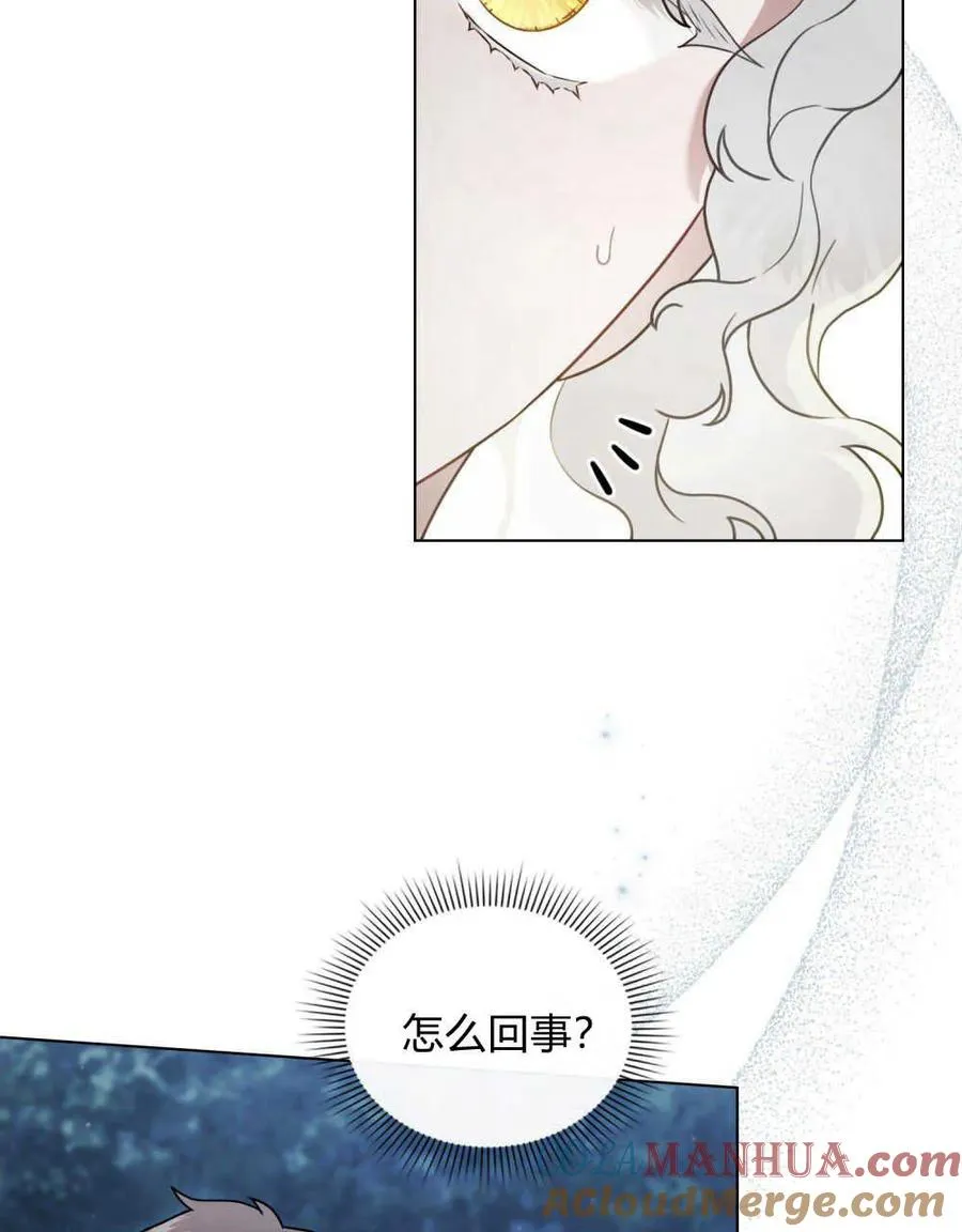第06话20