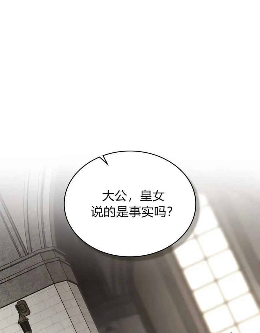 第10话41