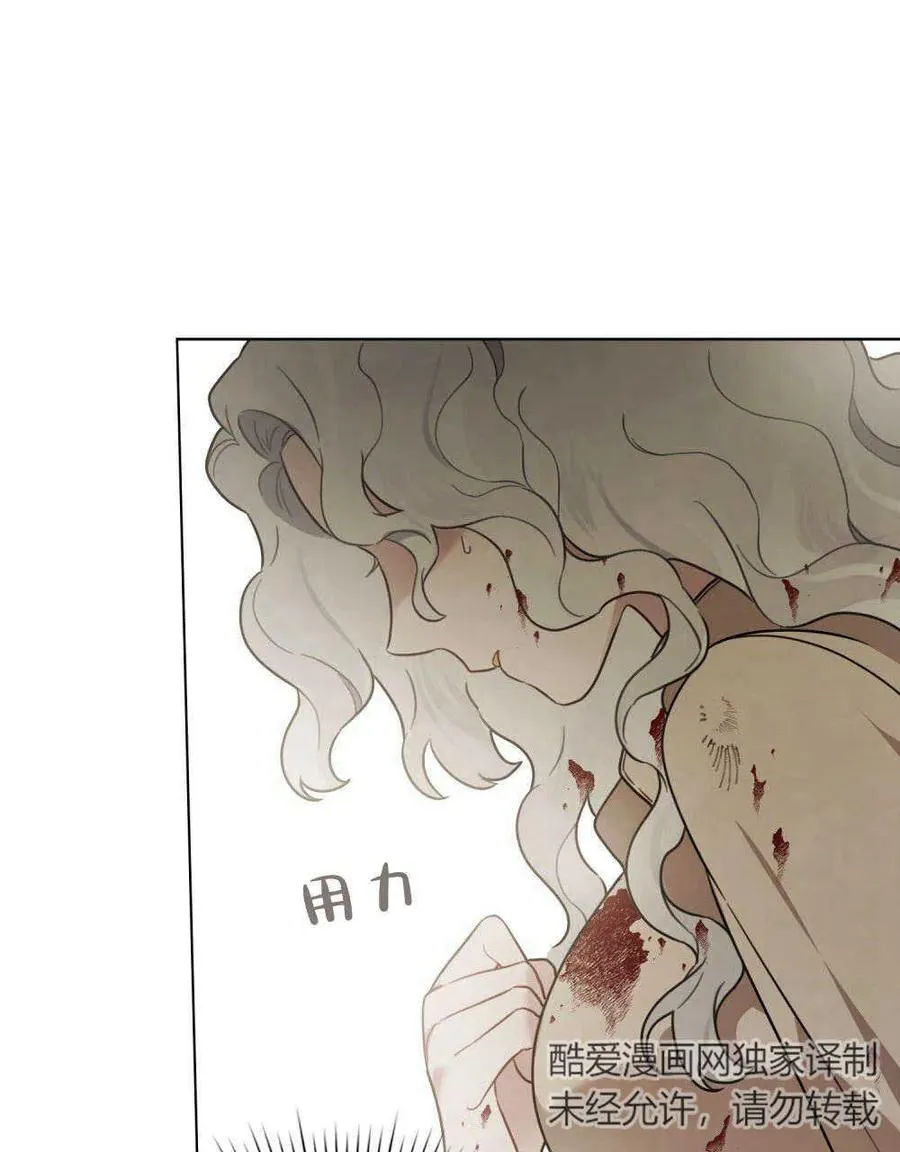 第01话55