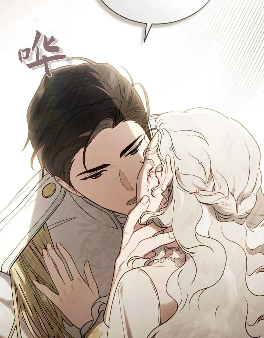 第14话47