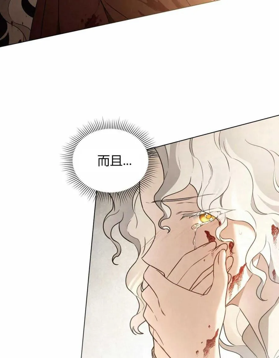 第01话39