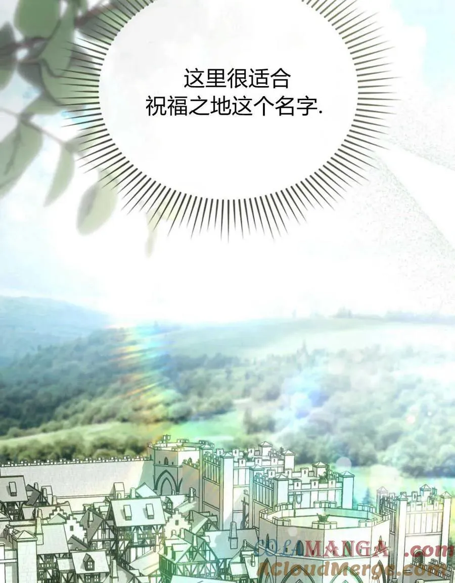 第21话44