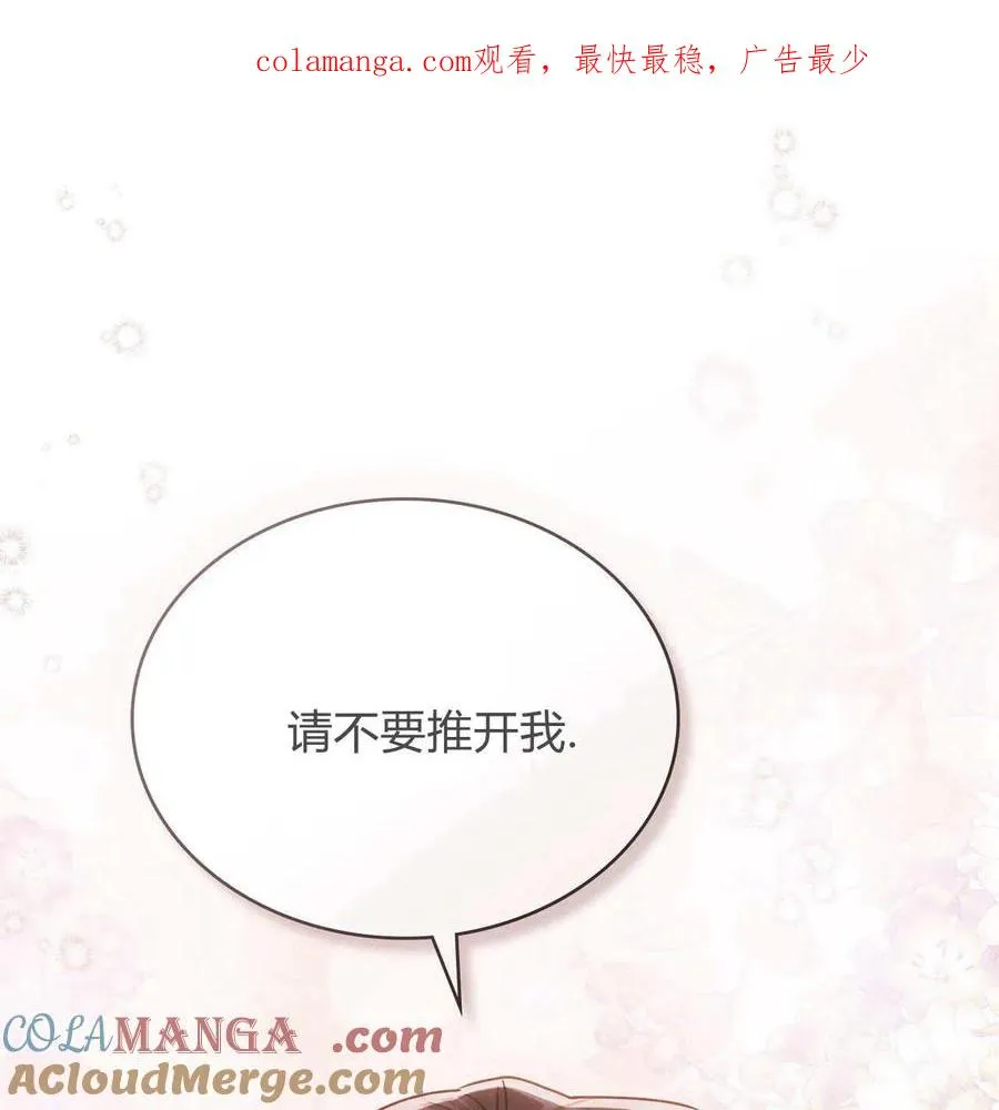 第19话0