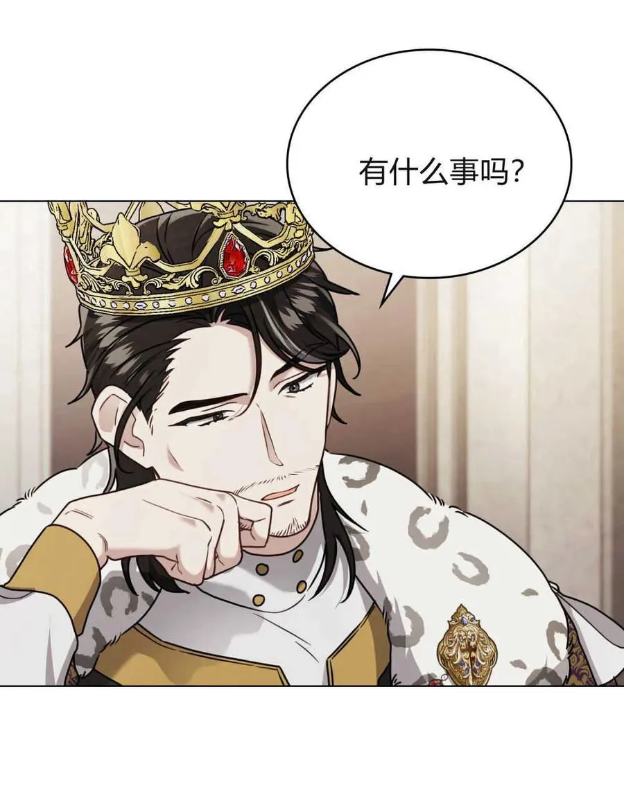 第09话73