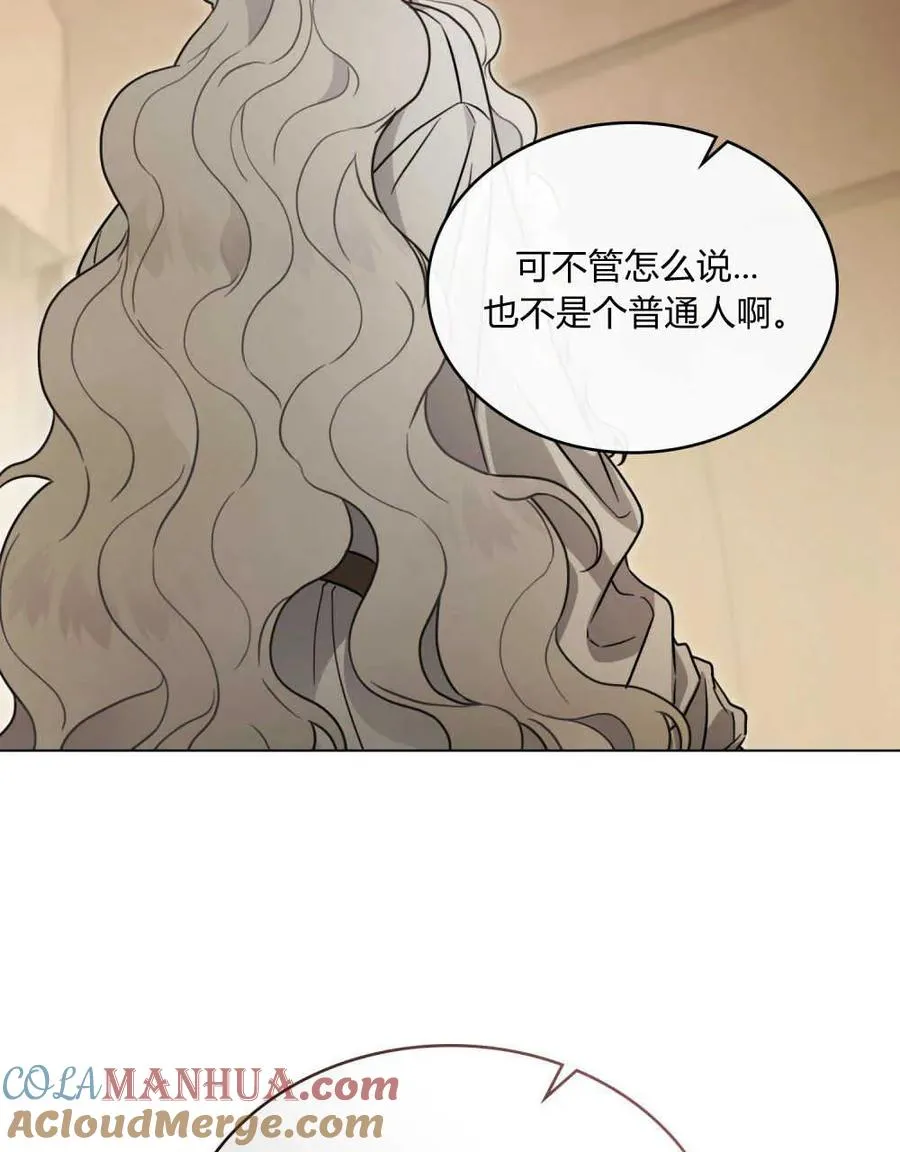 第03话36
