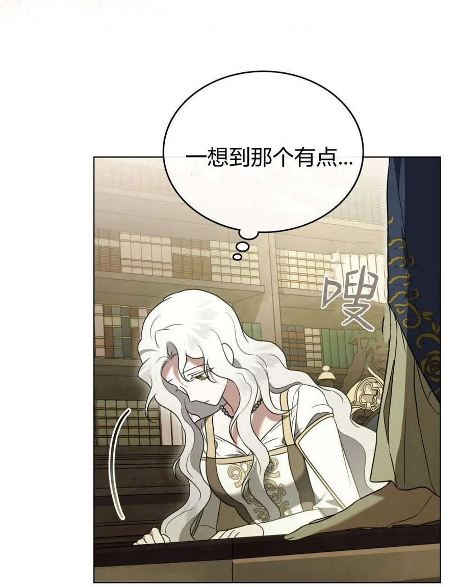 第33话41