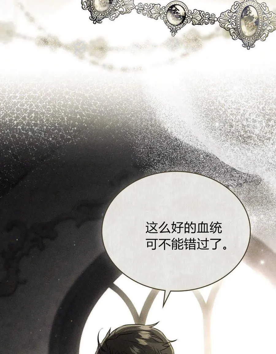 第08话19
