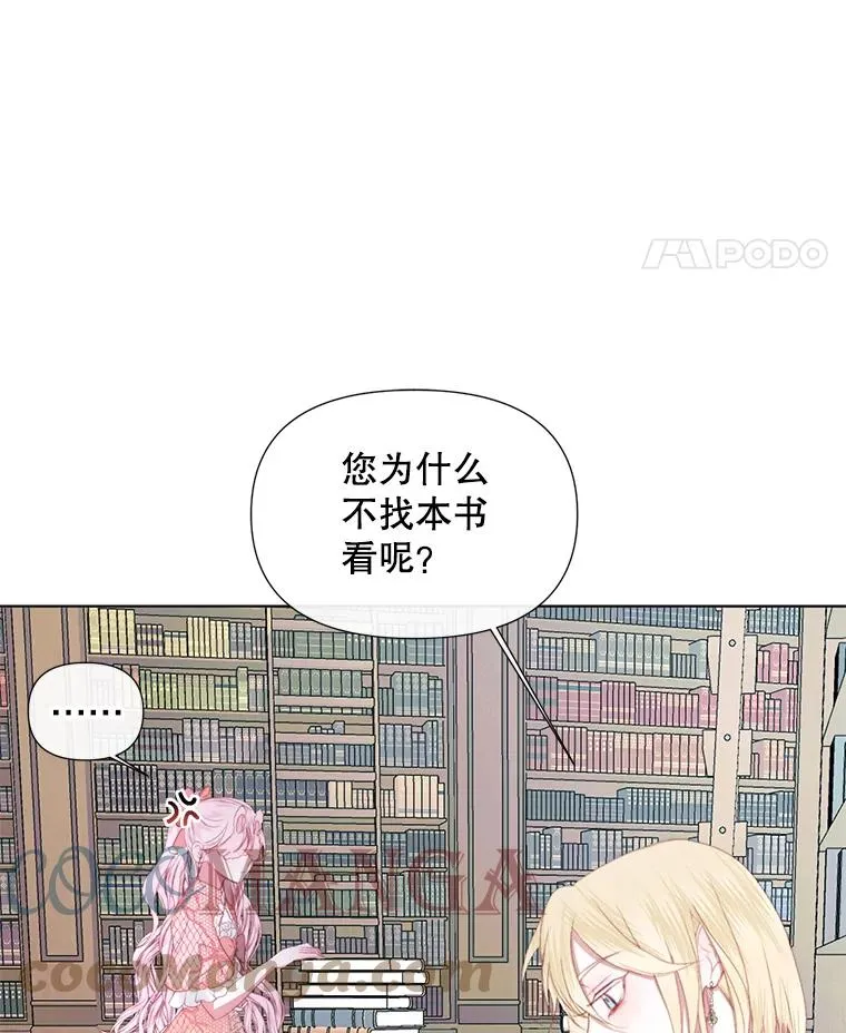 18.天才40