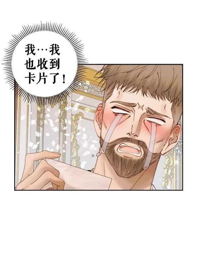 53.介绍会22