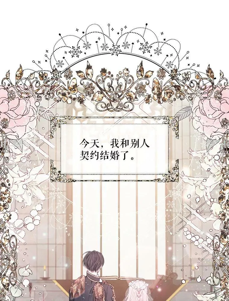 1.囚鸟32