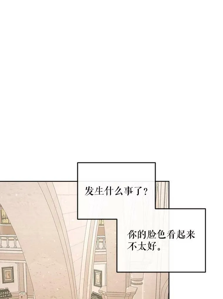 64.否认内心30
