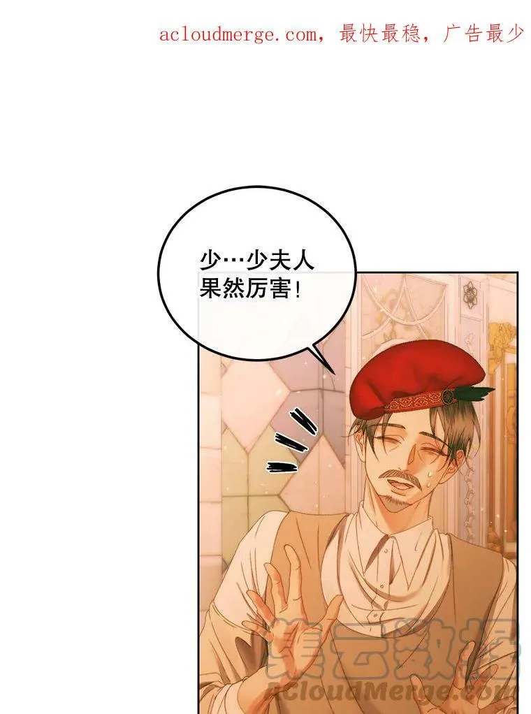 58.十一岁101