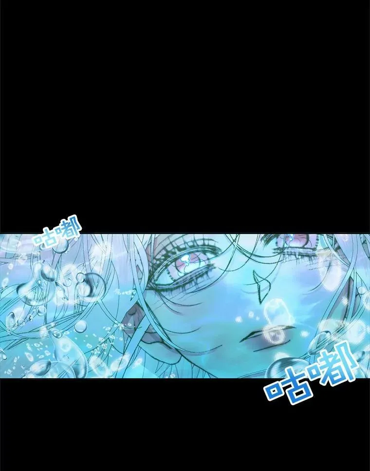 63.神秘的盒子23