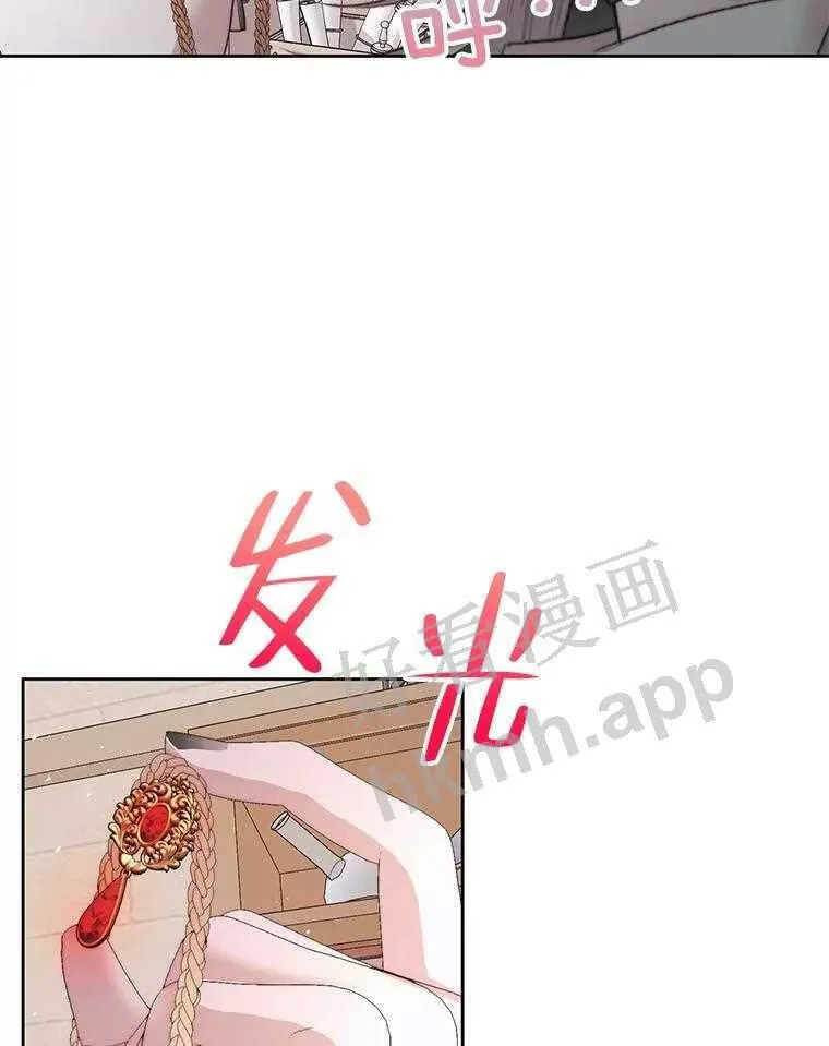 32.拒绝请求35