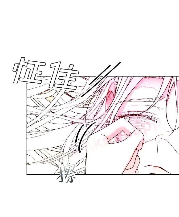 37.未来的夫人66