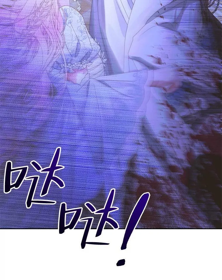 70.奇迹27