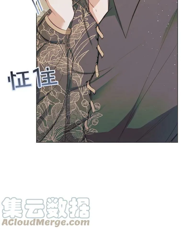 20.包扎68