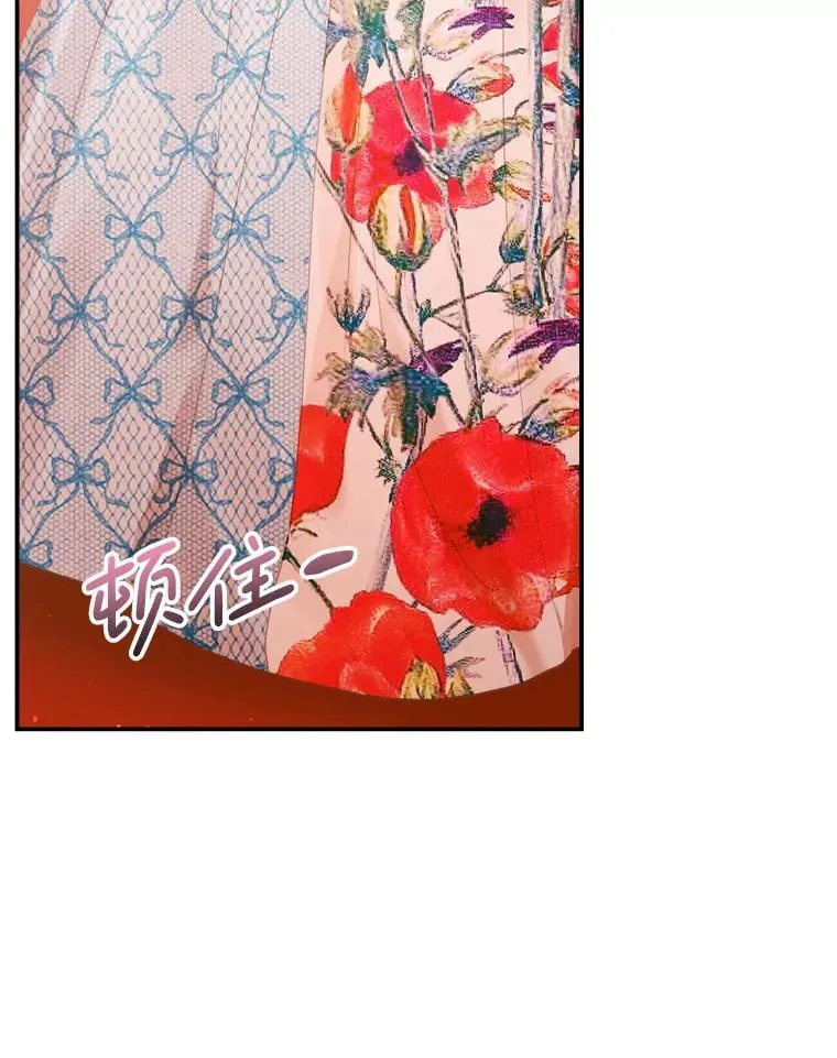 97.药物副作用5