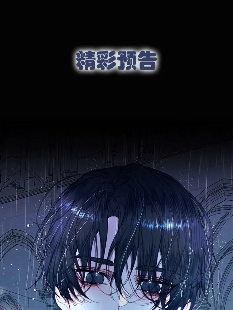 7.出门准备91