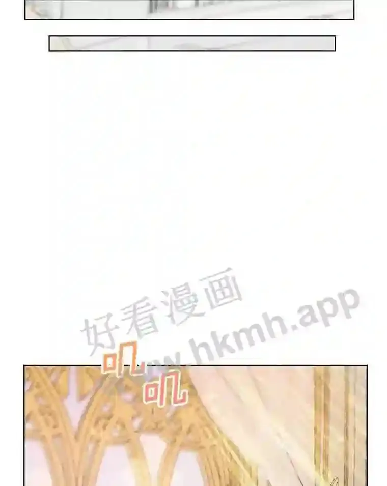 41.看护 215