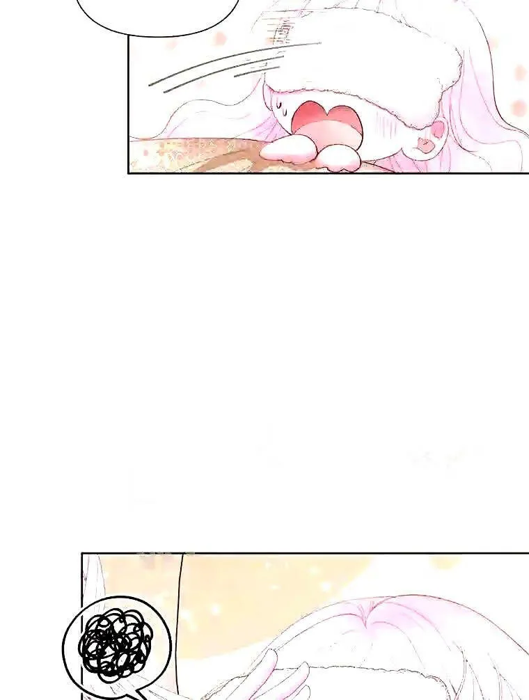 38.互通姓名41