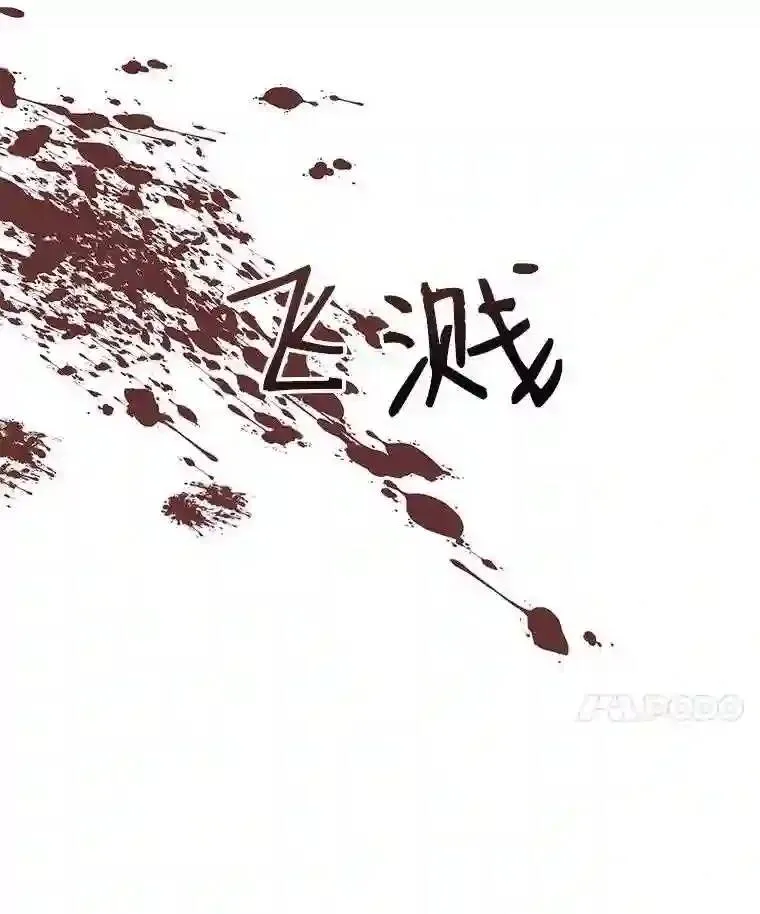 29.文森特的秘密71