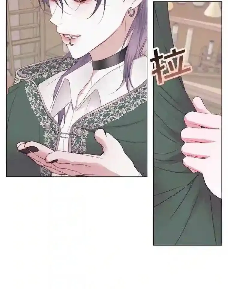 22.坦白身份38