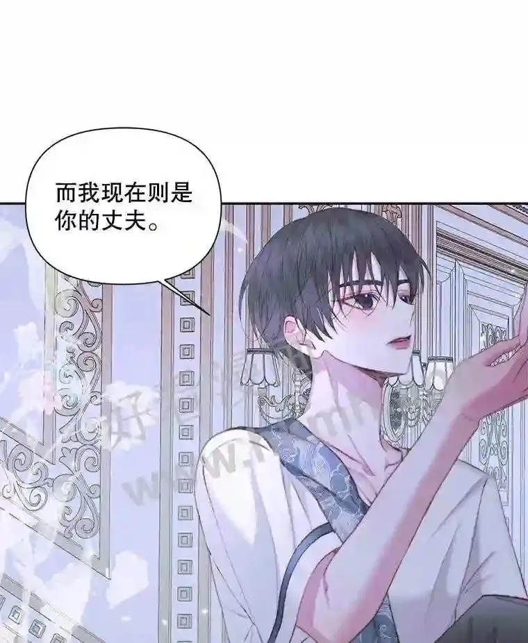 46.前世今生65