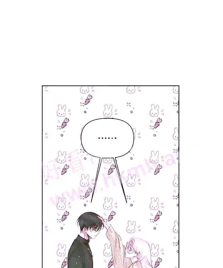 35.不要淋雨56
