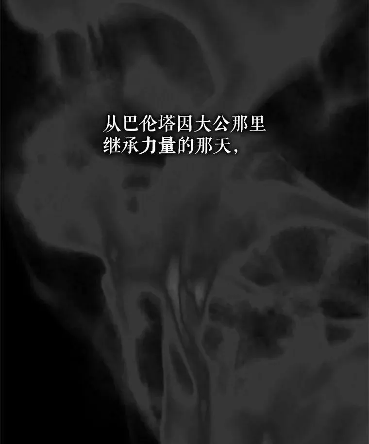 71.想要活着5