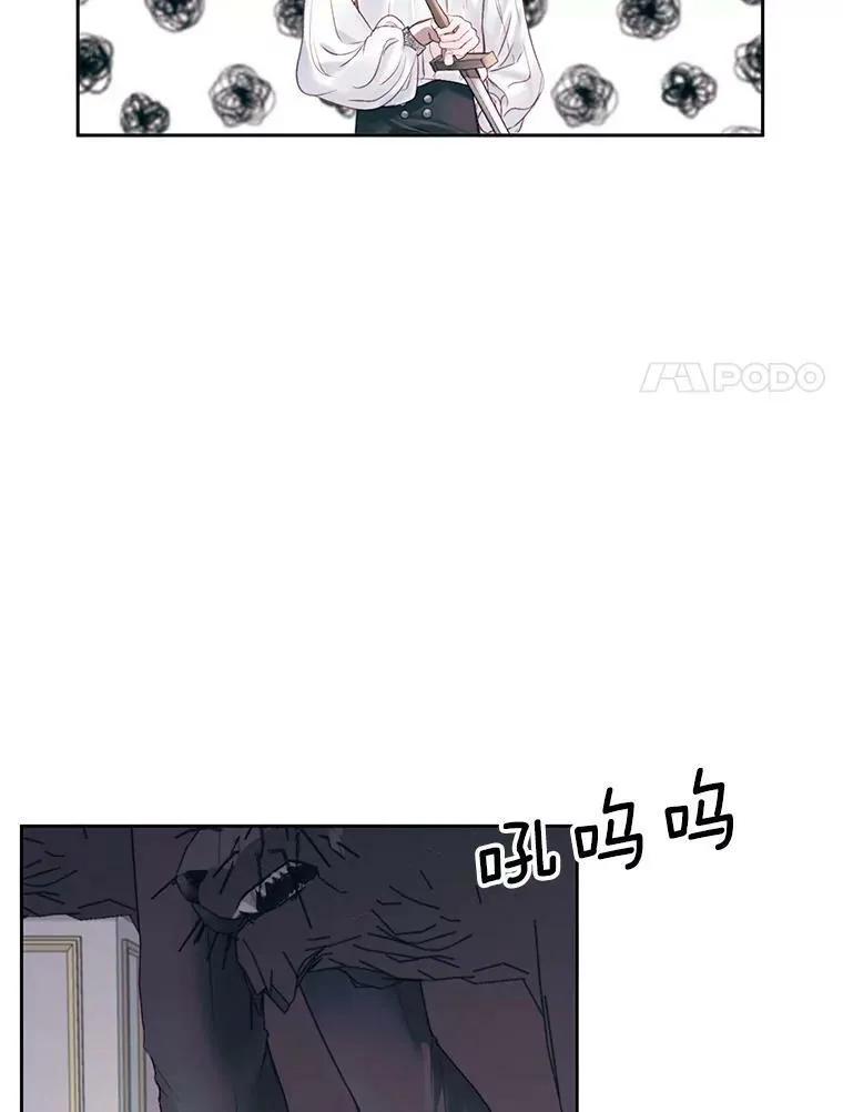 12.神秘来信31
