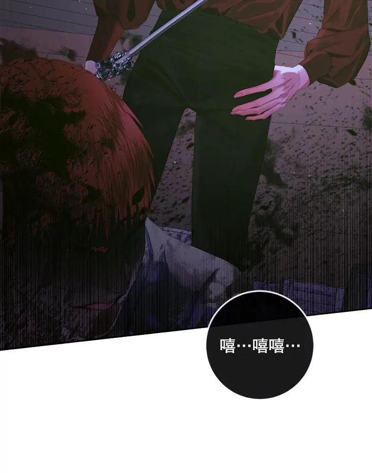 82.夺船（2）41