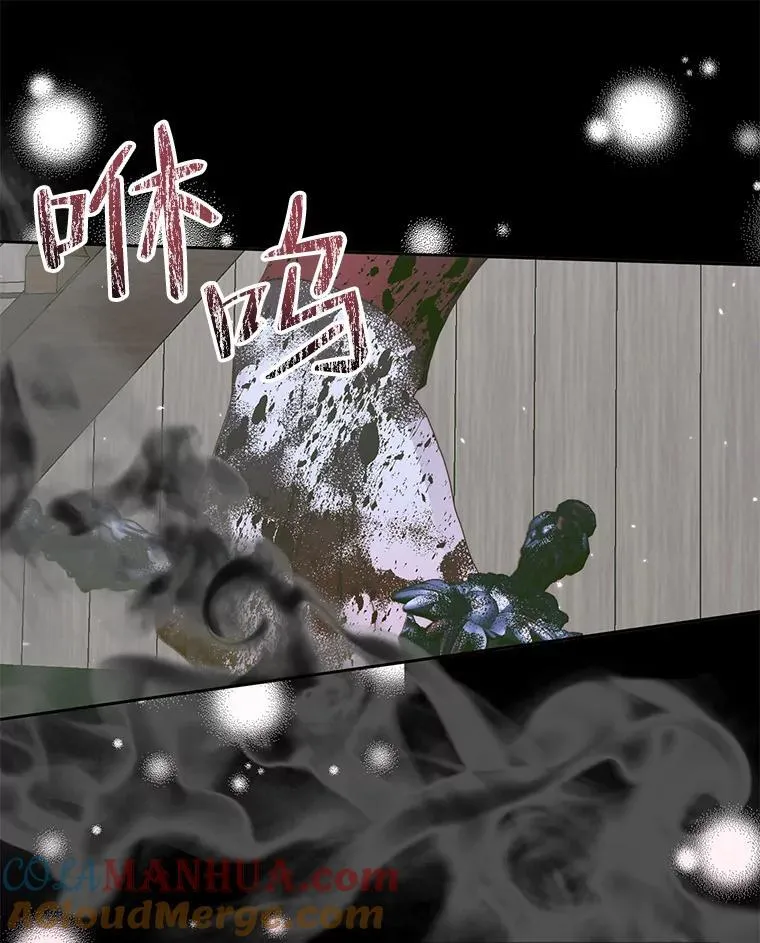 83.夺船（3）88