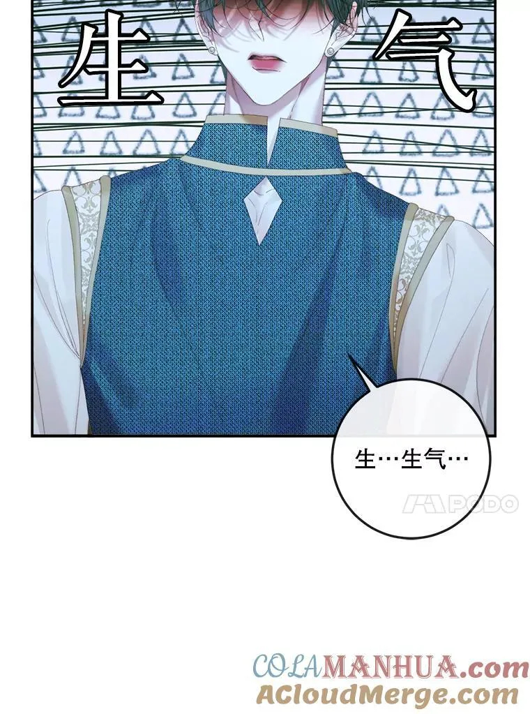 93.梦中的村庄12