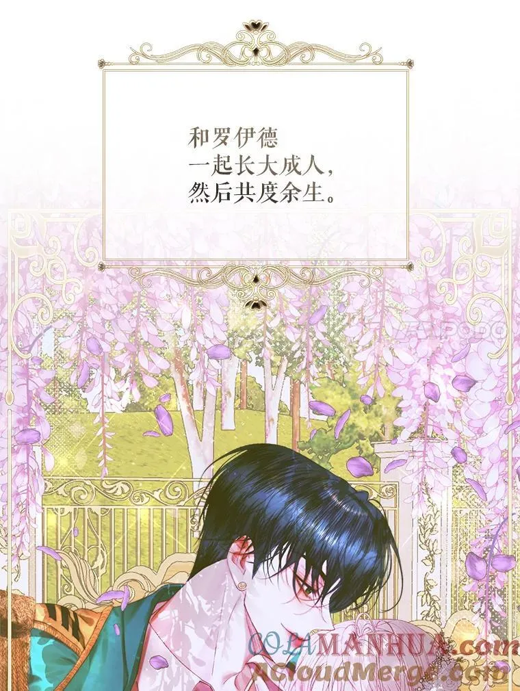 78.失踪84