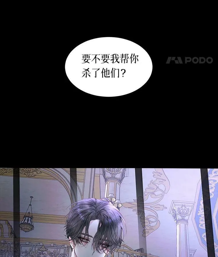 0.序章16