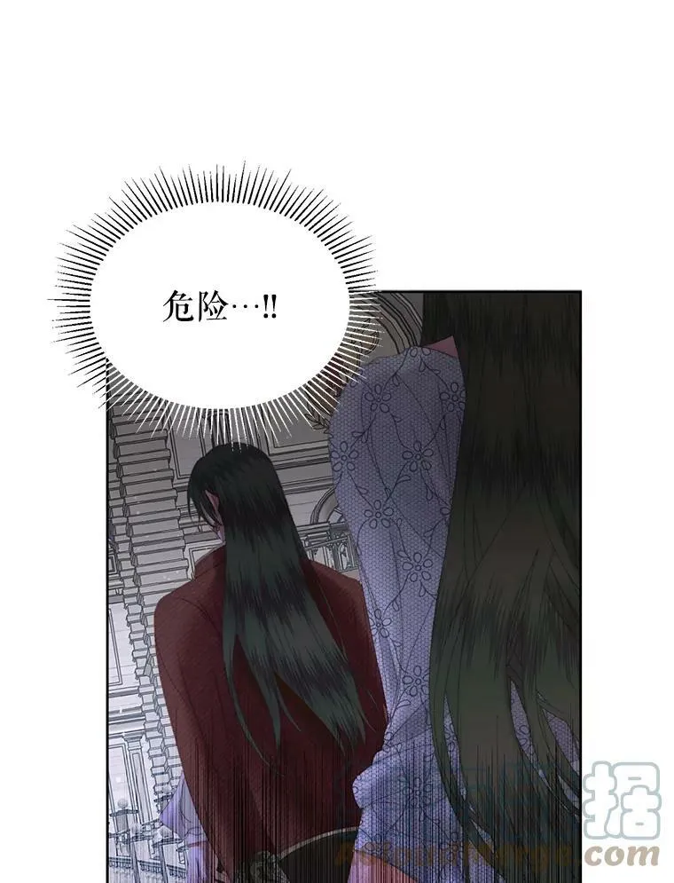 54.狂症发作52