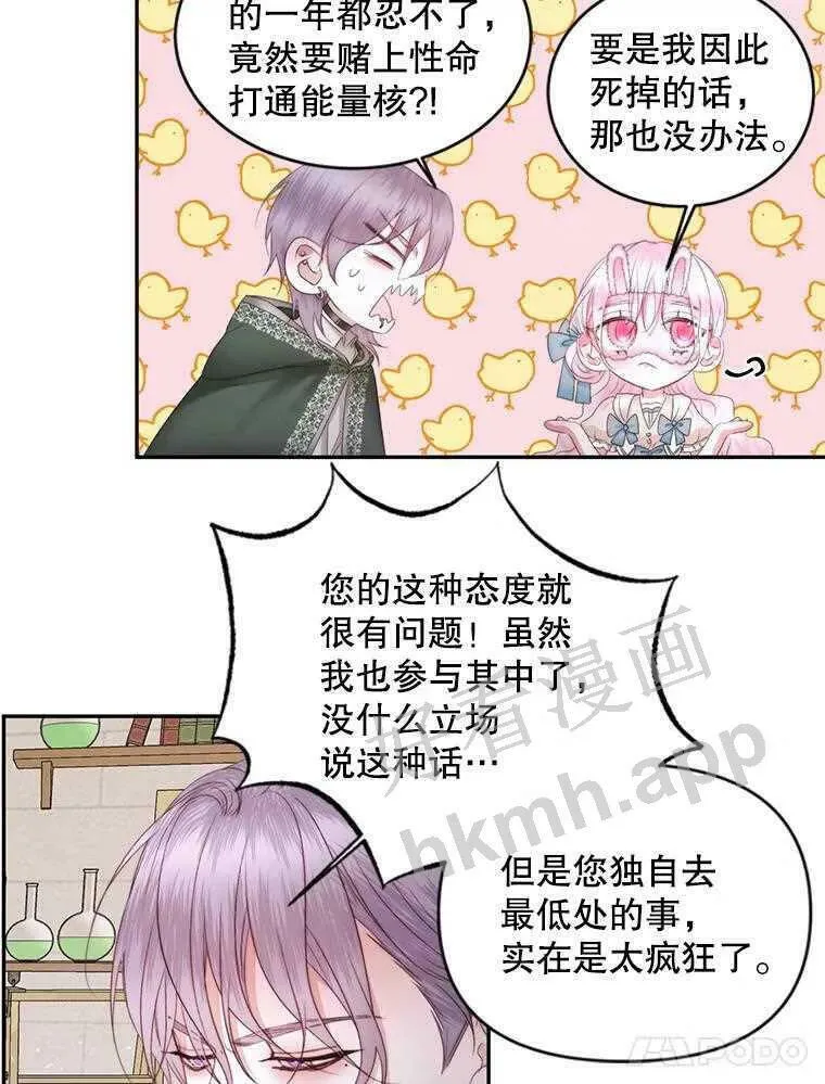 32.拒绝请求47