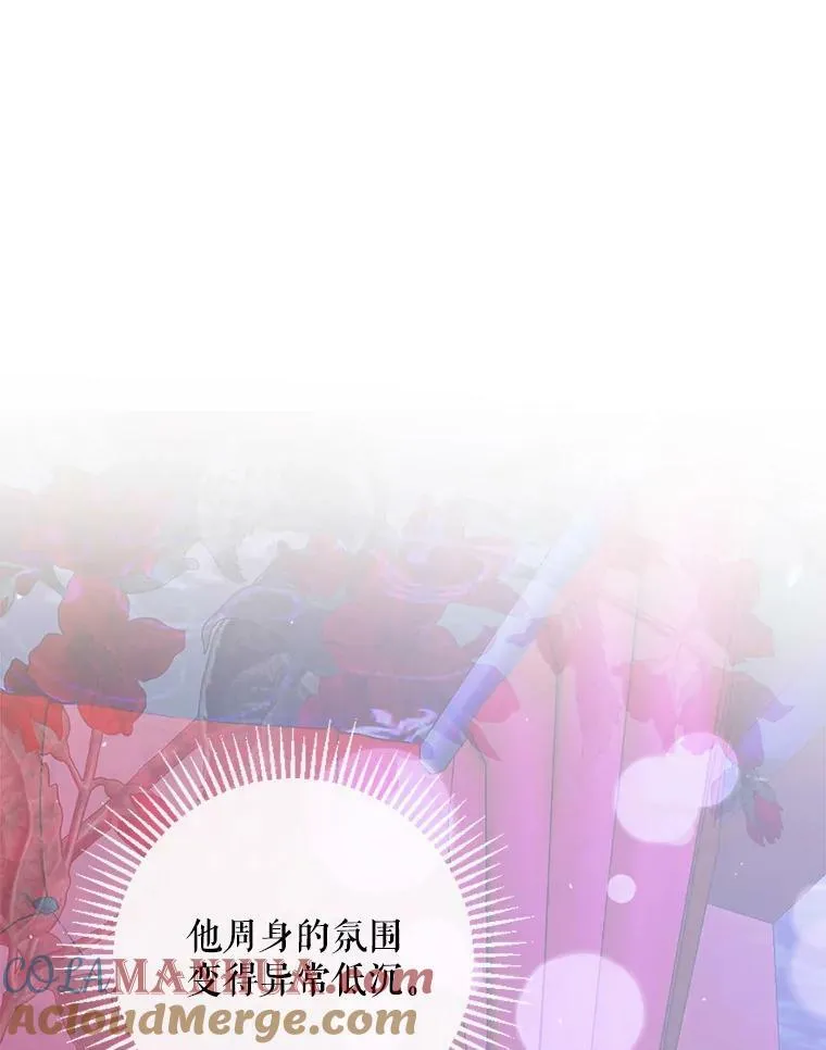 70.奇迹72