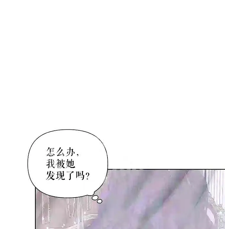 35.不要淋雨5