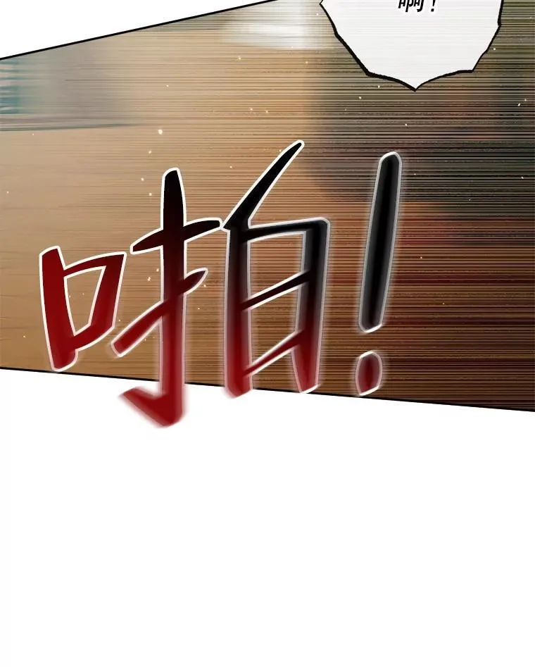 89.挣脱枷锁9