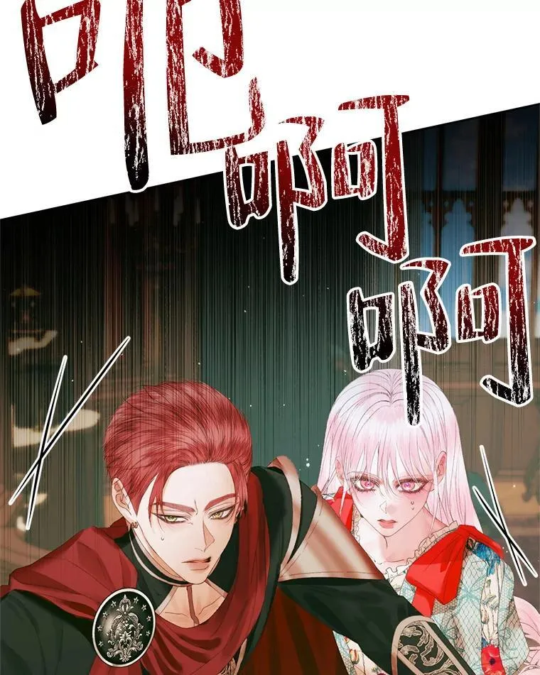 90.留在恶魔城47