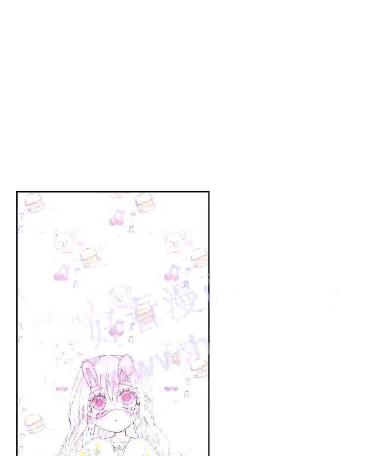 37.未来的夫人17
