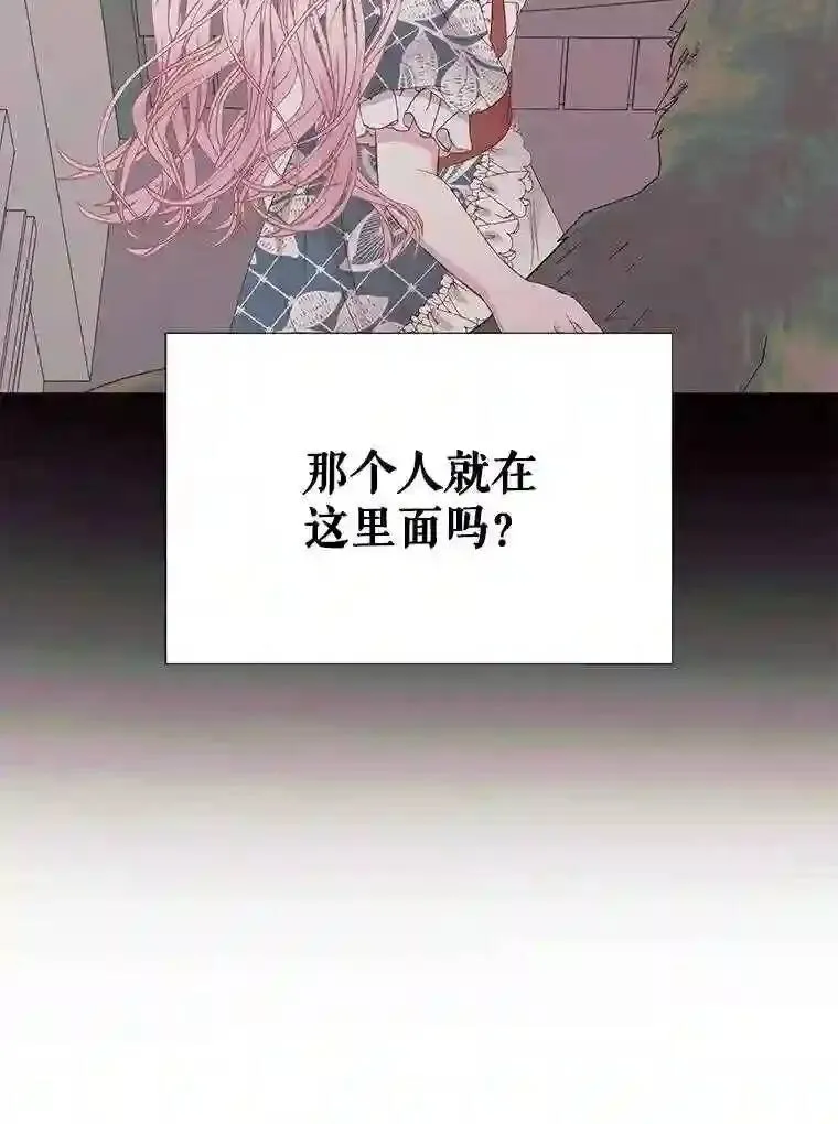 22.坦白身份1