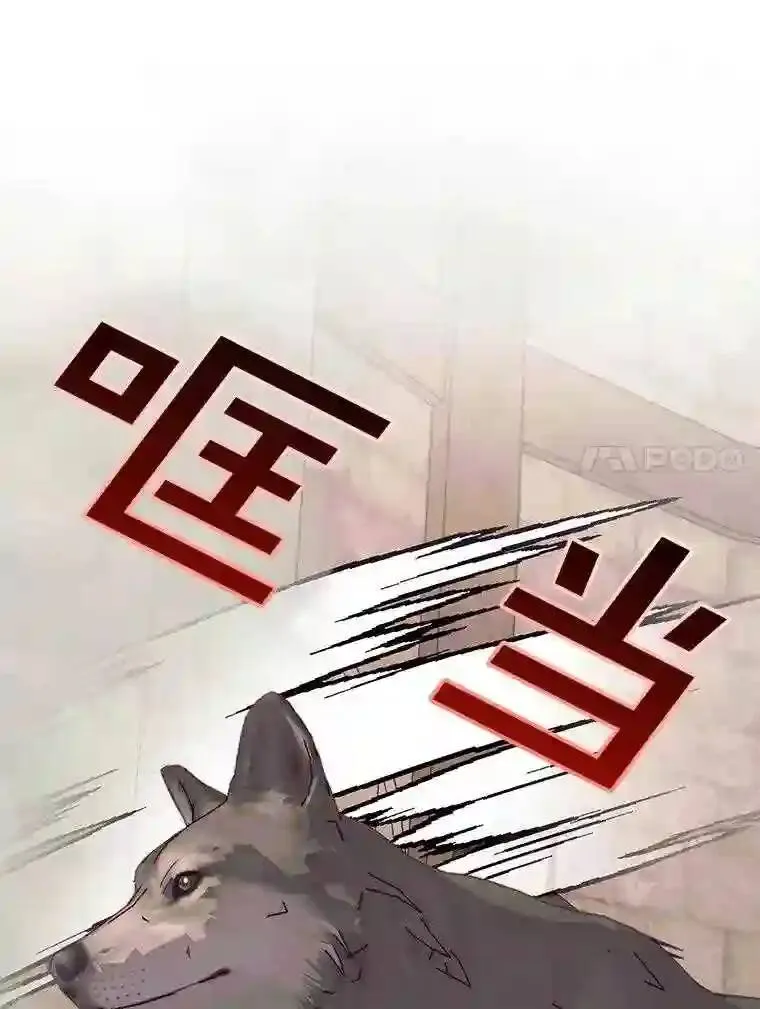 22.坦白身份10