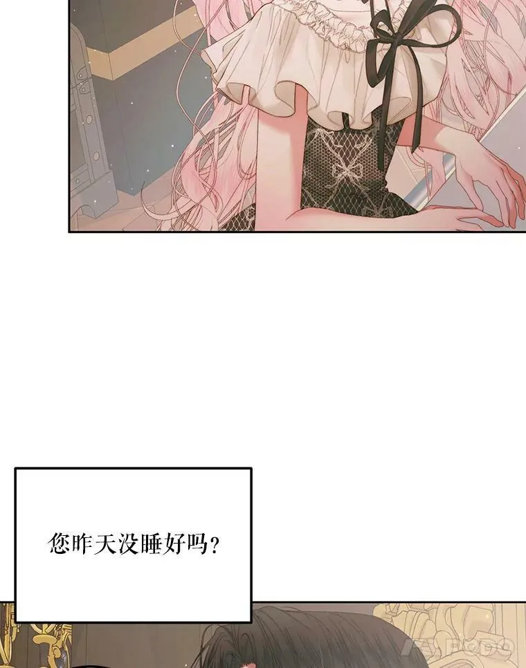 54.狂症发作10