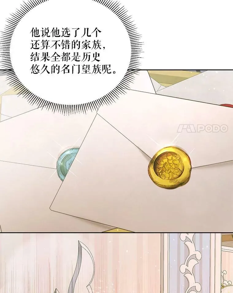 56.梦想59