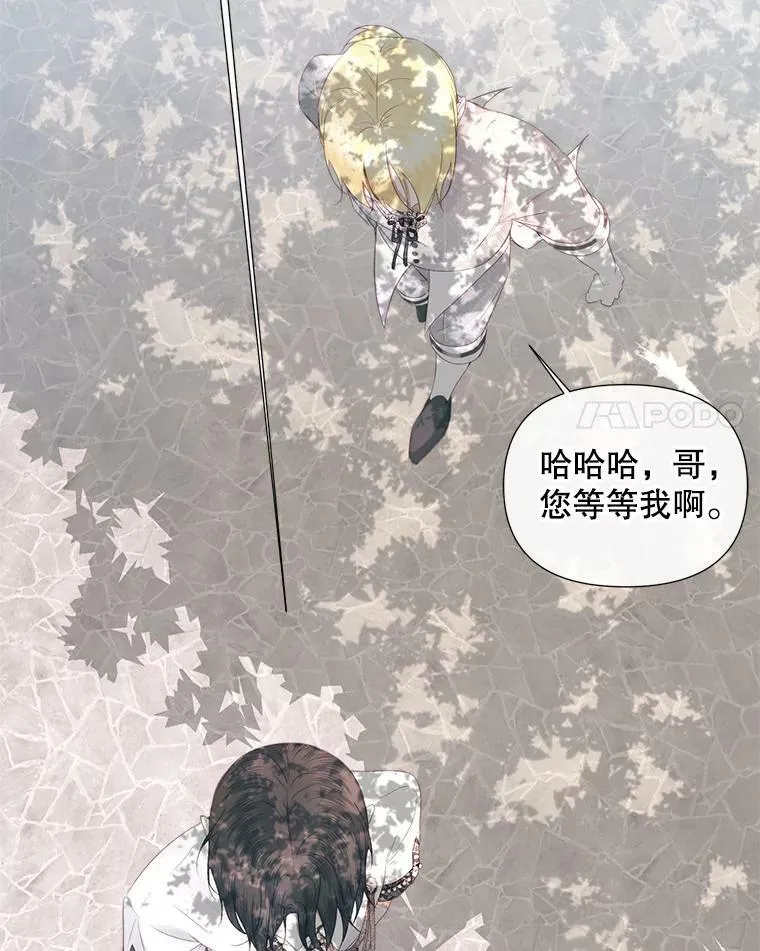 17.回城26